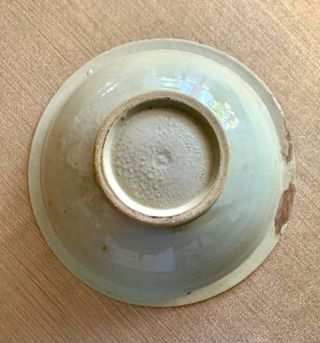 ANTIGUO CUENCO DE CERÁMICA