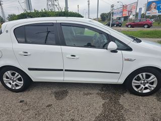 Opel Corsa-e 2013