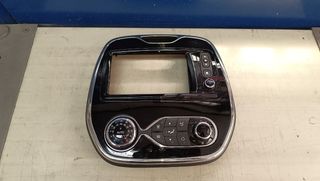 Cornice display Renault Captur