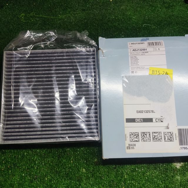 Filtro habitáculo Jaguar xf NUEVO