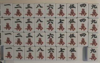 Lote de 96 fichas Mahjong azules