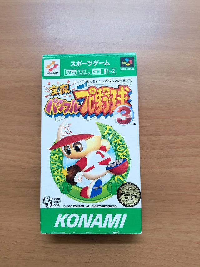Jikkyou Powerful Pro Yakyuu 3 Super Famicom