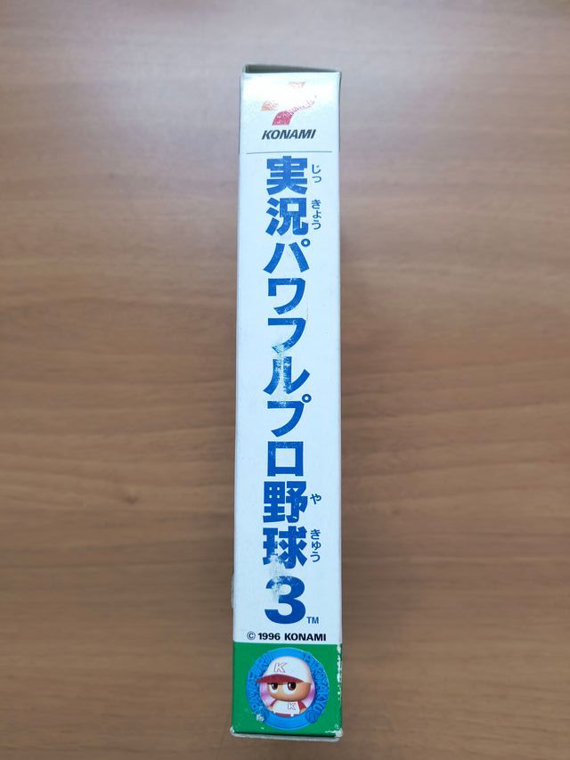 Jikkyou Powerful Pro Yakyuu 3 Super Famicom