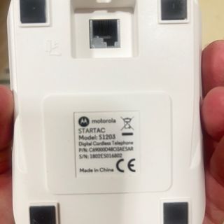 4 TELEFONOS MOTOROLA S1203