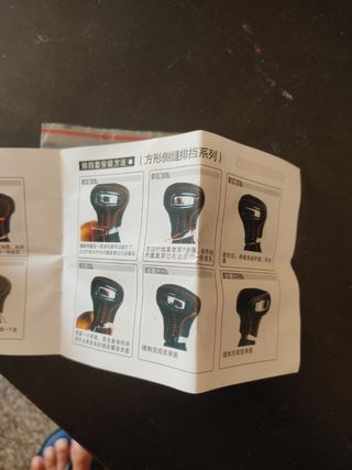 Funda para pomo 