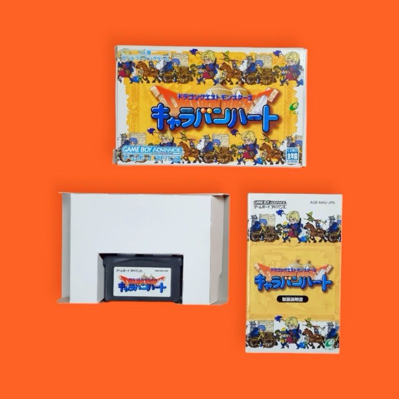 Imagen de Dragon Quest: Monster Caravan Heart / GBA