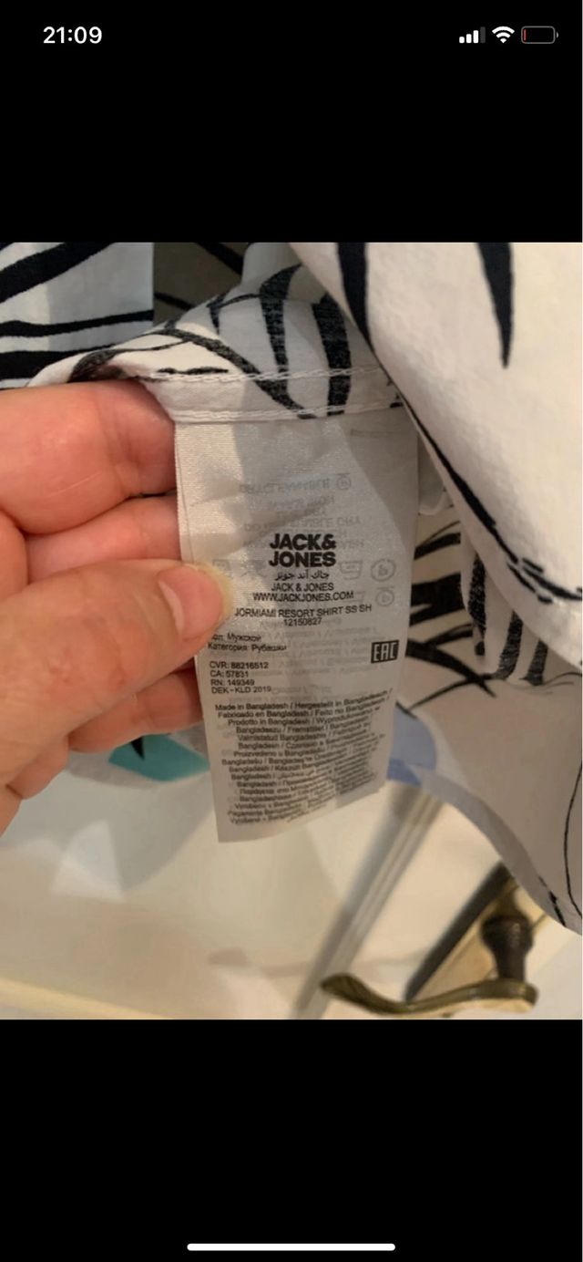 Camisa estampada de jack & jones