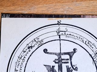 LP FIELDS OF THE NEPHILIM - The Nephilim