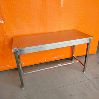 🔲 Mesa Central de acero sin Estante