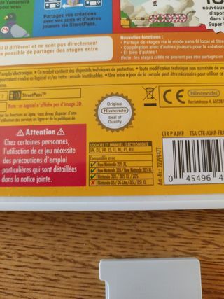 Super Mario Maker, Nintendo 3DS 
