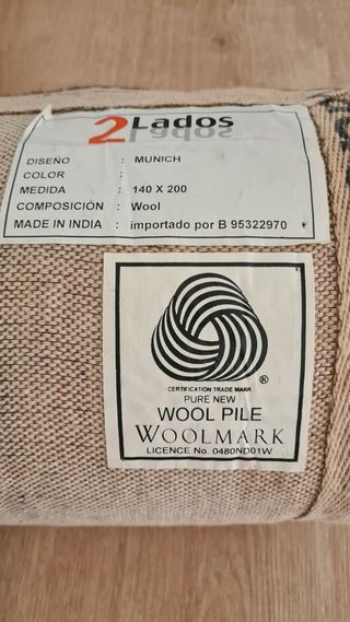 ALFOMBRA DE LANA. 200cm × 140cm