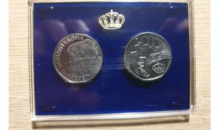 XXV aniversario de la boda de los Reyes