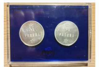 XXV aniversario de la boda de los Reyes