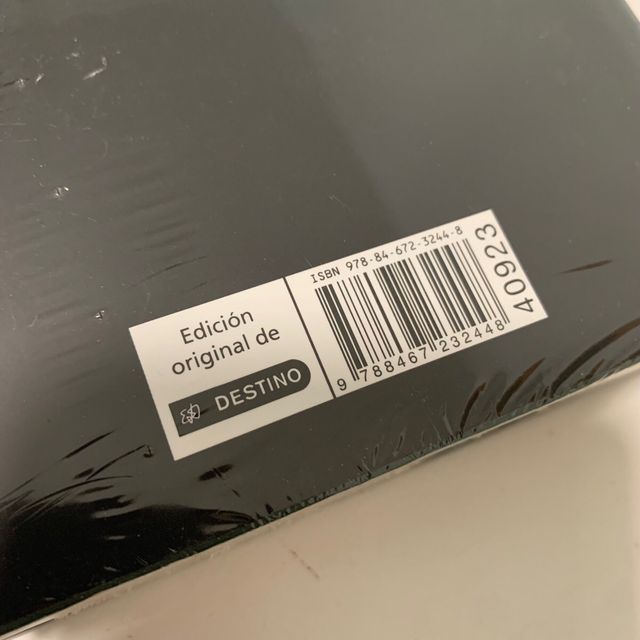 La Hermandad Invisible - Kurt Aust