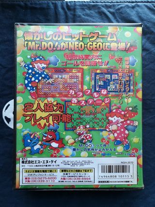 Neo Mr. Do! Neo Geo AES JAP.