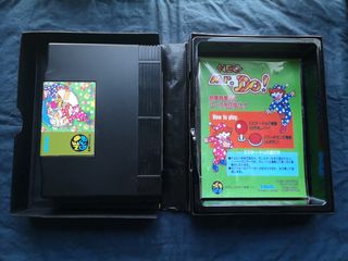 Neo Mr. Do! Neo Geo AES JAP.