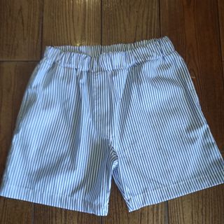 Calção tamanho XS preço 5€