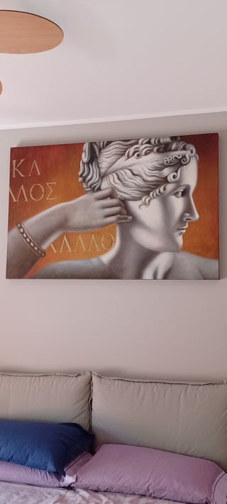 Quadro dipinto olio su tela