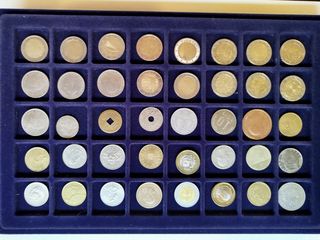Monedas de coleccionista 