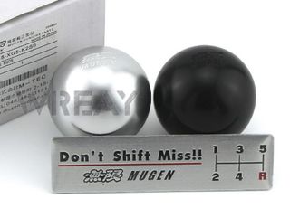 POMO BOLA mugen