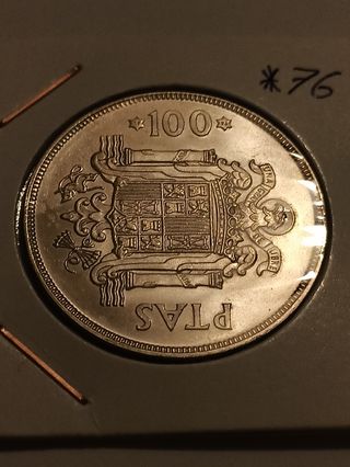 MONEDA S/C DE 100 PESETAS 1975
