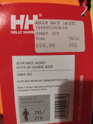 CHAQUETA HELLY HANSEN