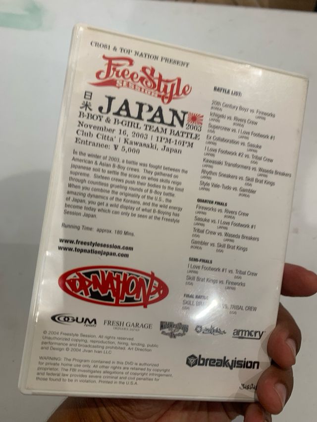 DVD freestyle session japan breakdance