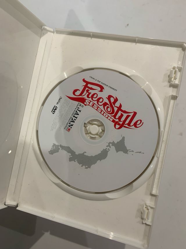 DVD freestyle session japan breakdance