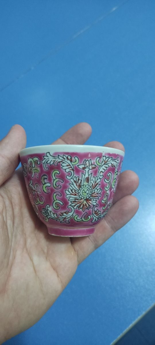Taza de té