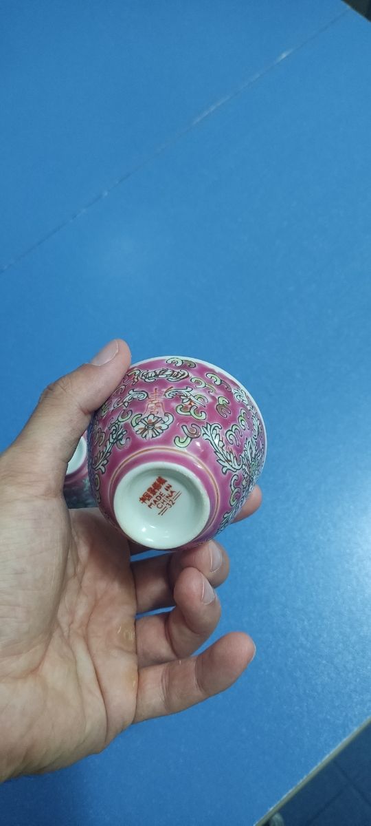 Taza de té