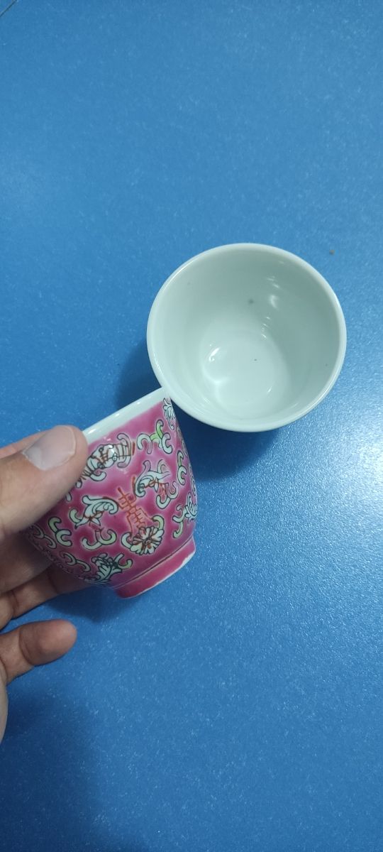 Taza de té