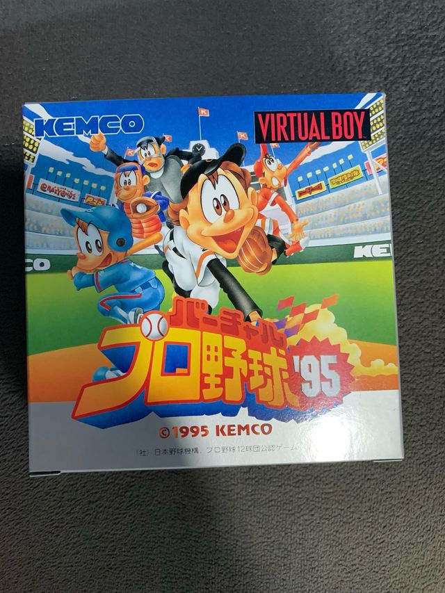 Baseball 95 virtual boy