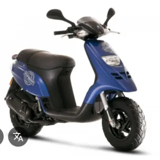Pata lateral Piaggio thypoon