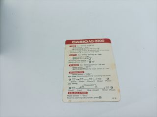 Calculadora vintage Casio AQ-2200