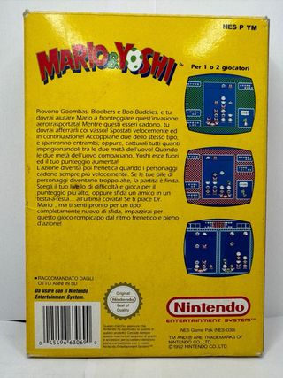 Mario & Yoshi Nintendo Entertainment NES PAL 🇮🇹