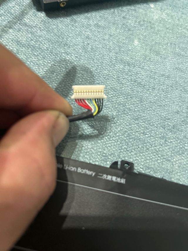 Bateria portatil hp !