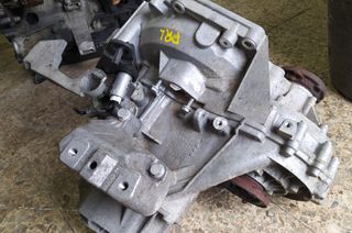 Caja Cambios PRL 1.4 TSI