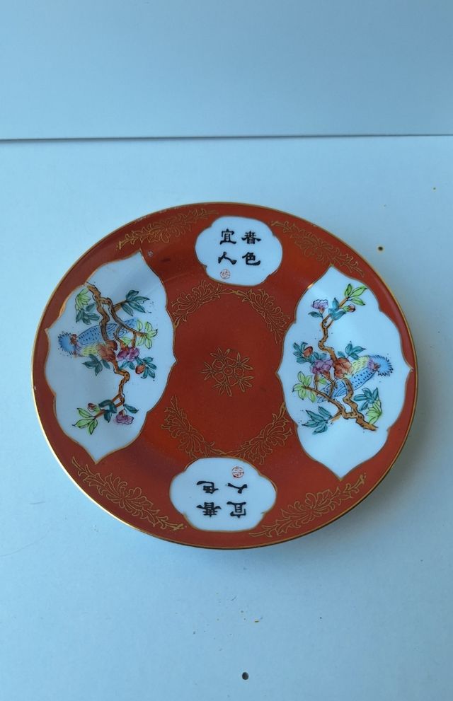 Plato porcelana china