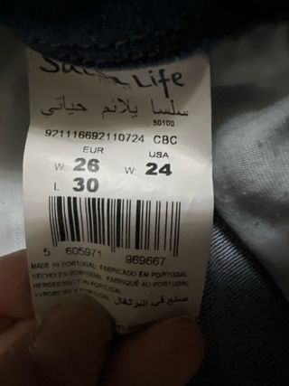 Pantalones de salsa, vaqueros