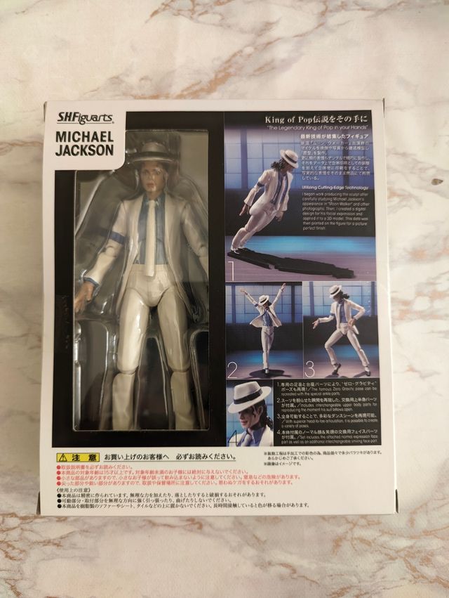 Bandai S.H. Figuarts Michael Jackson - smooth Crim