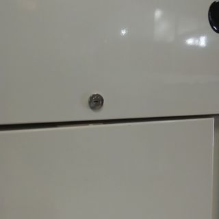 Armarios Refrigerados Blanco !Liquidación!