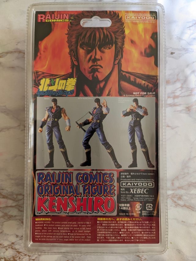 Kenshiro Raijin Comics