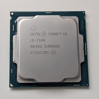 Procesador i3 7100