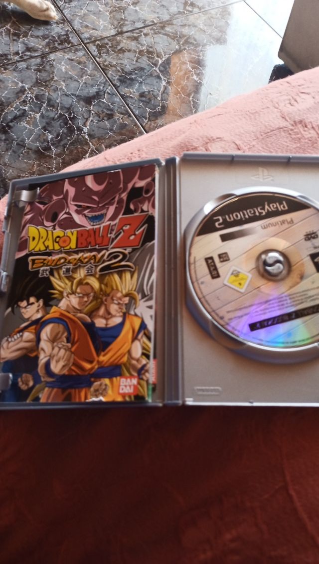 DRAGON BALL Z.   PS2