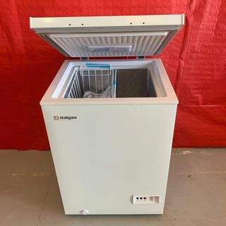 ▶️ Arcón Congelador Pequeño