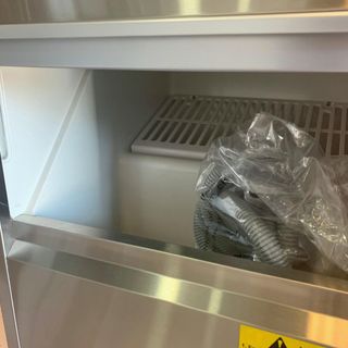 ▶️ Máquina Cubitos de Hielo - 20 kg/h