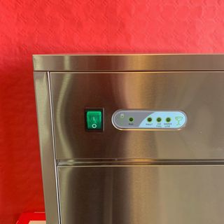 ▶️ Máquina Cubitos de Hielo - 26 kg/h