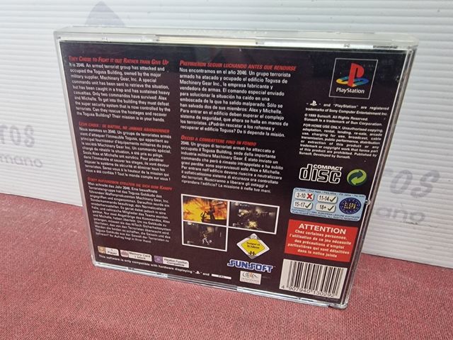 PS1 - Hard Edge. PER L'EURO 🇪🇸