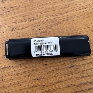 Bateria pistola Airsoft Micro 500 - NOVO