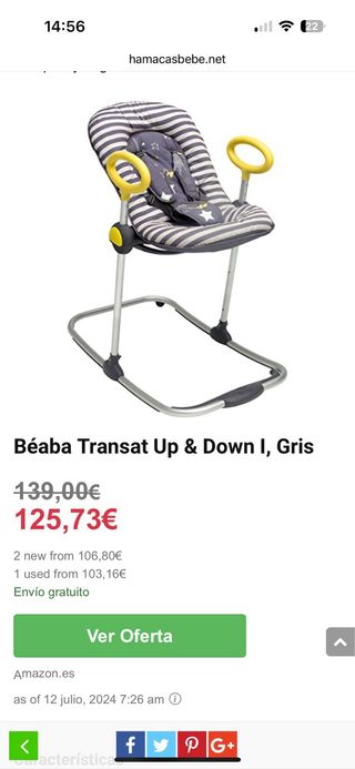 BEABA